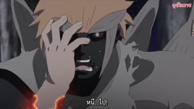 borutonextgen ep 100 mp4 std.original