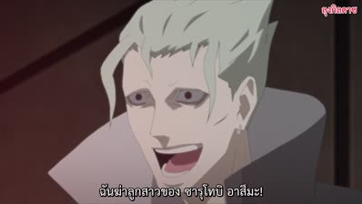 borutonextgen ep 111 mp4 std.original