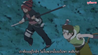 borutonextgen ep 113 mp4 std.original