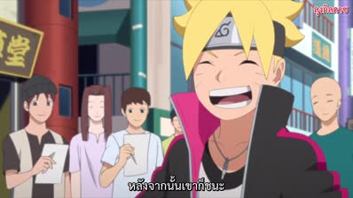 borutonextgen ep 114 mp4 std.original