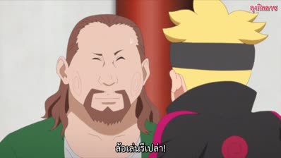 borutonextgen ep 127 mp4 std.original