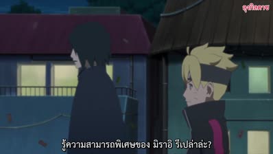 borutonextgen ep 128 mp4 std.original