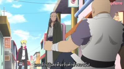 borutonextgen ep 138 mp4 std.original