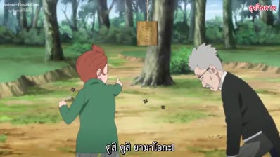 borutonextgen ep 149 mp4 std.original