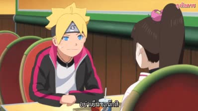 borutonextgen ep 153 mp4 std.original