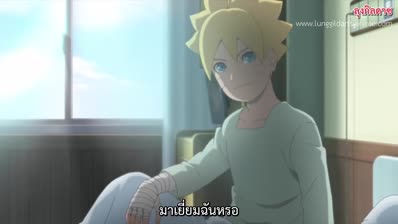 borutonextgen ep 167 mp4 std.original