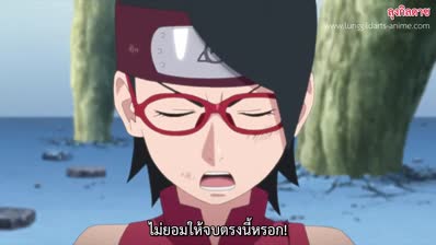 borutonextgen ep 175 mp4 std.original