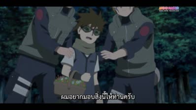 borutonextgen ep 180 mp4 std.original