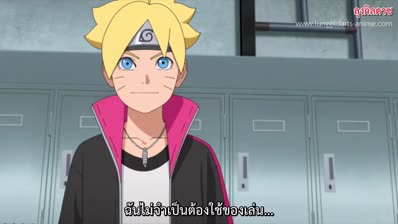 borutonextgen ep 181 mp4 std.original