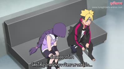 borutonextgen ep 183 mp4 std.original