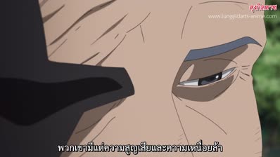 borutonextgen ep 186 mp4 std.original