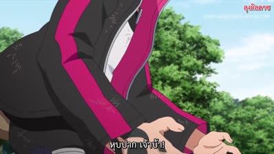 borutonextgen ep 187 mp4 std.original