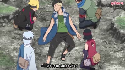 borutonextgen ep 188 mp4 std.original