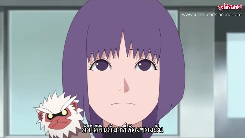 borutonextgen ep 190 mp4 dvd.original