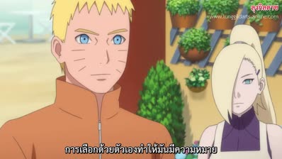 borutonextgen ep 195 mp4 std.original