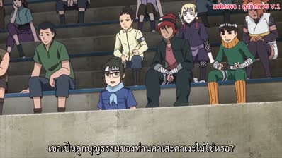 borutonextgen ep 60 mp4 std.original