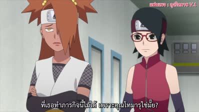 borutonextgen ep 68 mp4 std.original