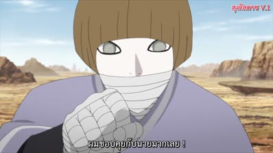 borutonextgen ep 78 mp4 std.original