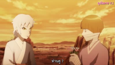 borutonextgen ep 80 mp4 std.original