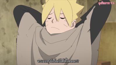 borutonextgen ep 82 mp4 std.original