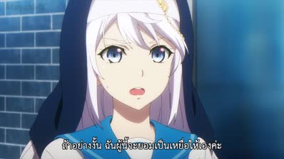 strike the blood iv ova e0b8a0e0b8b2e0b8844 e0b895e0b8ade0b899e0b897e0b8b5e0b988 11 mp4 std.original