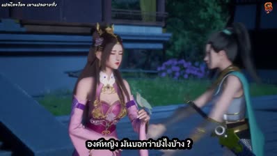 wei wo du shen 18 mp4 std.original