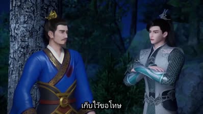 wei wo du shen 40 mp4 std.original