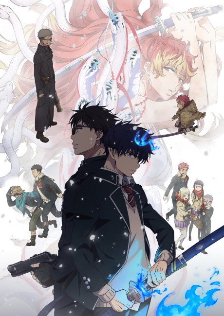 Blue Exorcist Season 4 เอ็กซอร์ซิสต์พันธุ์ปีศาจ ภาคปลายหิมะ ตอนที่ 1-3 ซับไทย