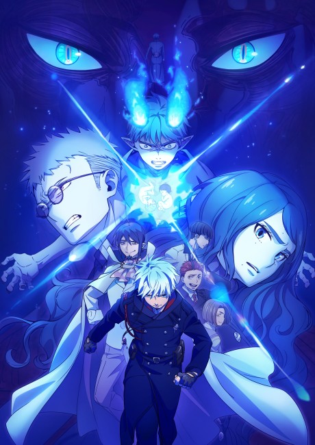 Blue Exorcist Season 5 เอ็กซอร์ซิสต์พันธุ์ปีศาจ ภาคชั่วข้ามคืน ตอนที่ 1-2 ซับไทย